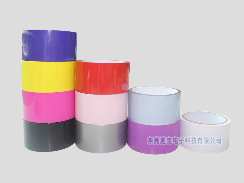 Various PVC tape